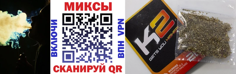 наркота  Южно-Сухокумск  Бутират BDO 