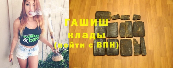 первитин Богданович