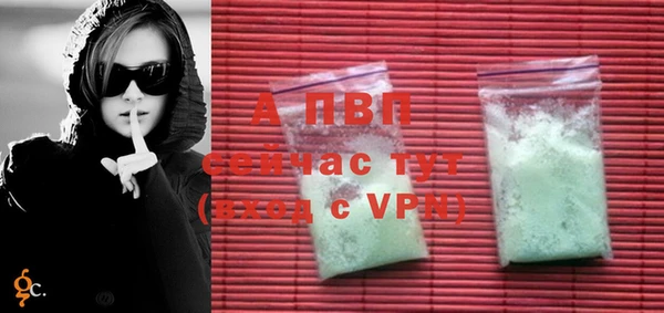 ГАЛЛЮЦИНОГЕННЫЕ ГРИБЫ Богородицк