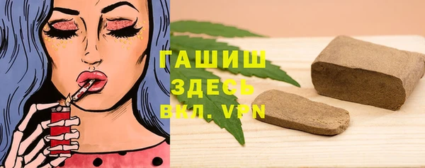 кокаин перу Богородск
