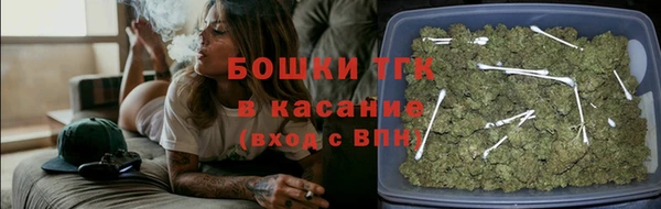 кокаин перу Богородск