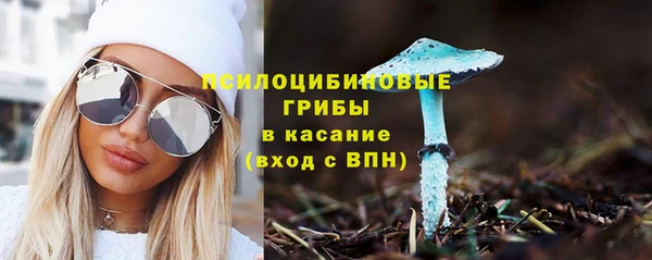 кокаин перу Богородск