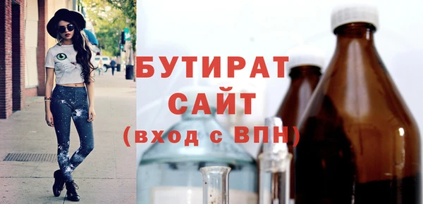 первитин Богданович