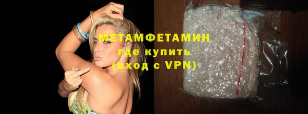 первитин Богданович