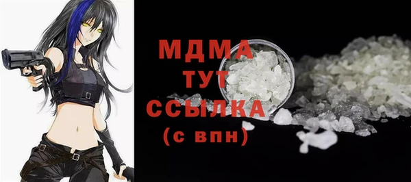 первитин Богданович