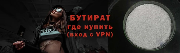 первитин Богданович