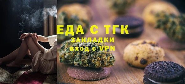 первитин Богданович
