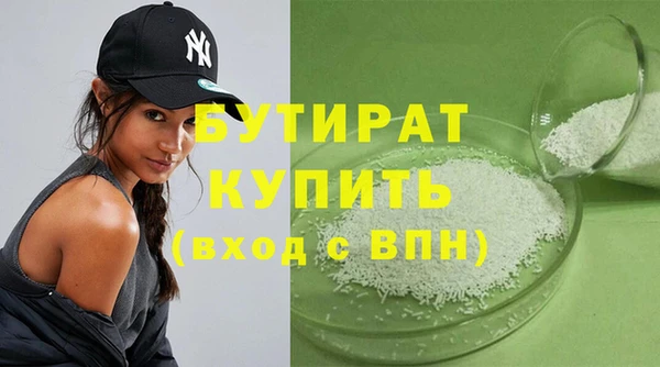 первитин Богданович