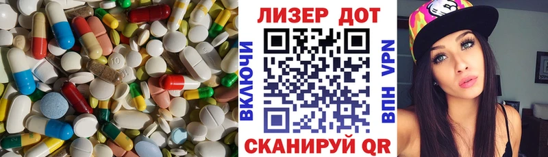 ЛСД экстази ecstasy  kraken ССЫЛКА  Южно-Сухокумск  купить закладку 